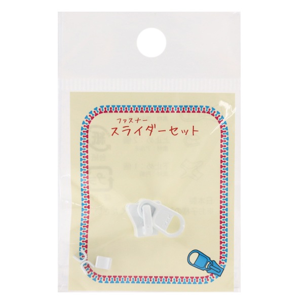 �ե����ʡ� �إ��饤����&α��񥻥å� 501 3VSCSD�� YKK �磻�������� 