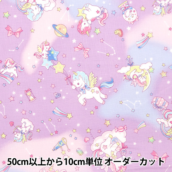 1_000000150684.jpg