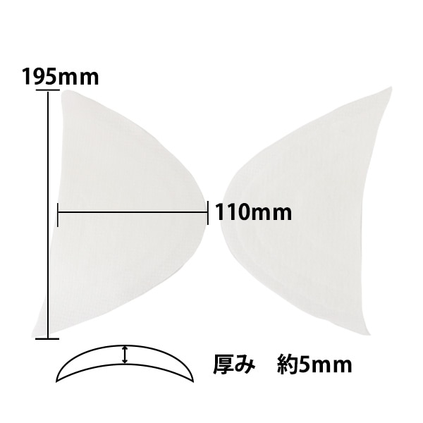 肩パッド 『ICC-5mm (5組入)』 ソーイング,その他| ホビー材料の通販