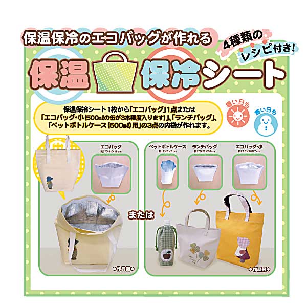 ΢�� ���ݲ�����Υ����Хå������� �ݲ������䥷���� 80-066�� KAWAGUCHI ���殺�� �ϸ�