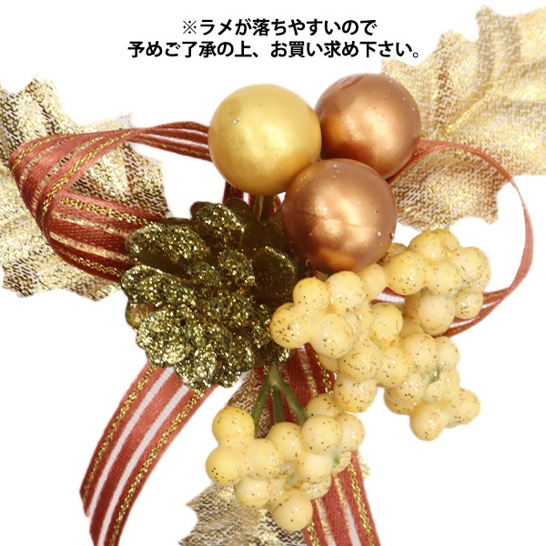 造花 A-35160 ネモフィラピック×9 | アン・デコ－ルオンラインショップ