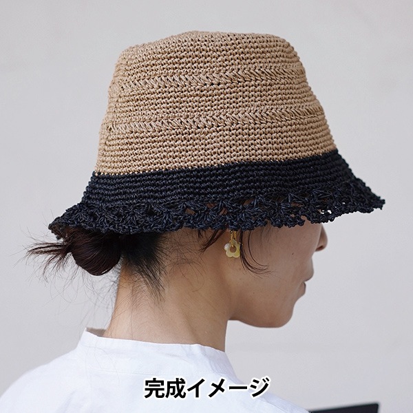 編み物キット 『Summer crochet kit トリミングハットA 26S-0901