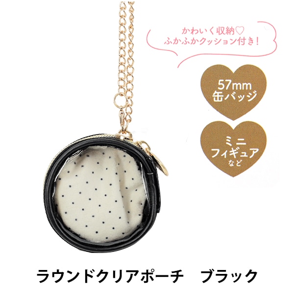 RECON ポーチ 裏原 90年代 COLIMBO(コリンボ) OLEO FACTORY SACCOCHE 【ZX-0703】 O.D.