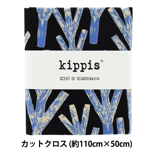 生地 『kippis(キッピス) オックス カットクロス 約108cm×50cm 小枝