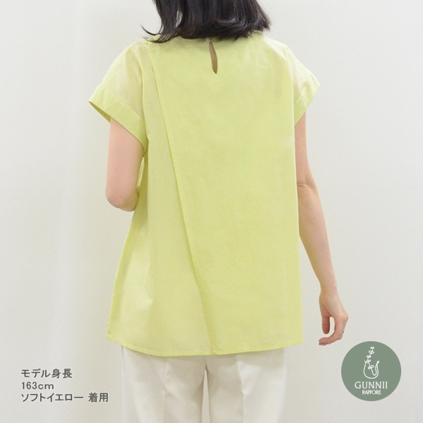 トップス 『バックレイヤータックブラウス ネイビー SI00351-30-NV