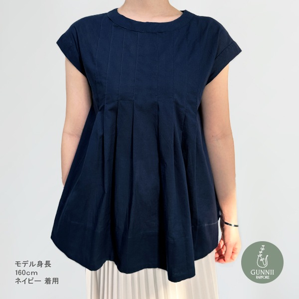 トップス 『バックレイヤータックブラウス ネイビー SI00351-30-NV