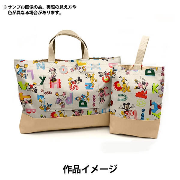 数量5から】 生地 『オックス ミッキー&フレンズ ピンク GR-8380-1B