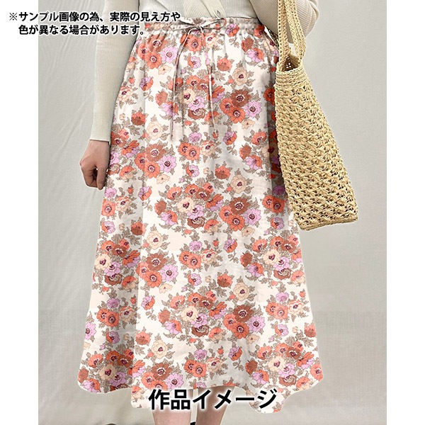 数量5から】 生地 『リバティ・ファブリックス タナローン マデリン