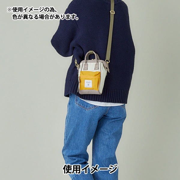 バッグ 『アネロ クロスボトル 口金2WAYナノショルダーバッグ ピンク