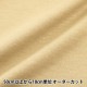 �ڿ���5����� ���� �ؤΤӤ�ݥ�� (TR���ȥ�å��ݥ��) 7�١������