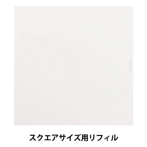 スタイルブック スイートチコ　ノート  13冊セット　未使用 日本ノート nipponnote 柄ノート hocco (ホッコ) A7メモ いちご