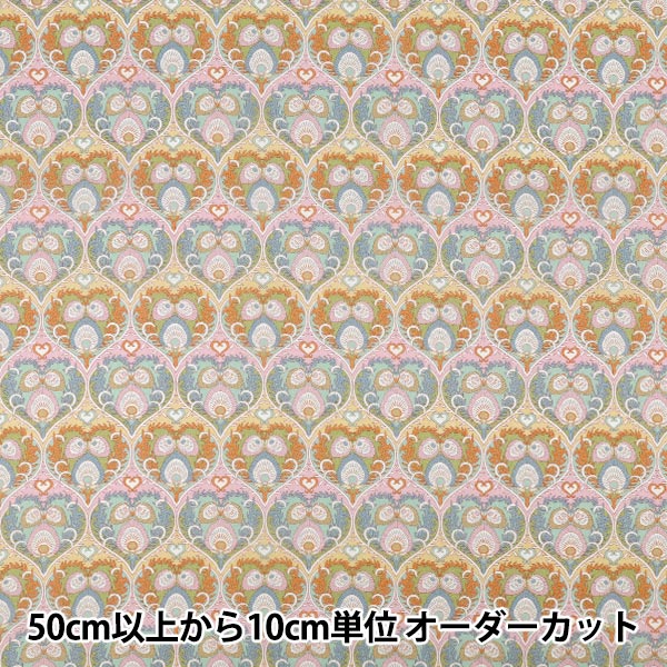 数量5から】 生地 『リバティ・ファブリックス タナローン コー