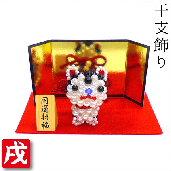 ӡå سҸ־ BK-70 HOBBIX ԡ ۥӥå