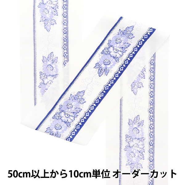 数量5から】 ドミット芯 『アウルスママファミリィ ドミットタイプ