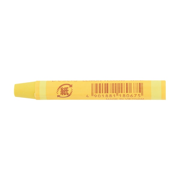 ☆はらいそ☆ 17スパグレスパッタゴールド80 2枚セット HIB50-80-0001-A708.jpg?w=300&h