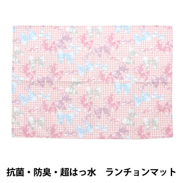 Rai様 確認用 さくらんぼ 白ピンク ランチョンマット 給食袋 Rai様