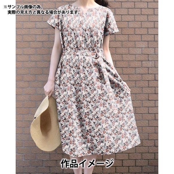 数量5から】 生地 『リバティ・ファブリックス タナローン ナイーサ