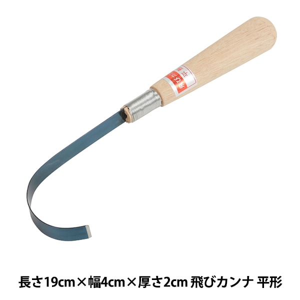 1_000000092984.jpg?1698033310