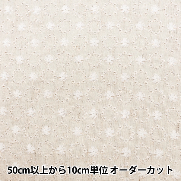 ゆか様 ASTROシーグリ類 ゆか様 ASTROシーグリ類 ゆか様 ASTRO