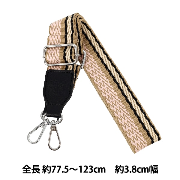 かばん材料 『ラメルヘンショルダーベルト S1121 ゴールド