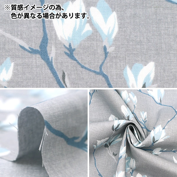 ★最終値下げ★未使用品　ローラアシュレイ　★マグノリア★　ランプシェード ローラアシュレイ マグノリア ランプシェード - メルカリ