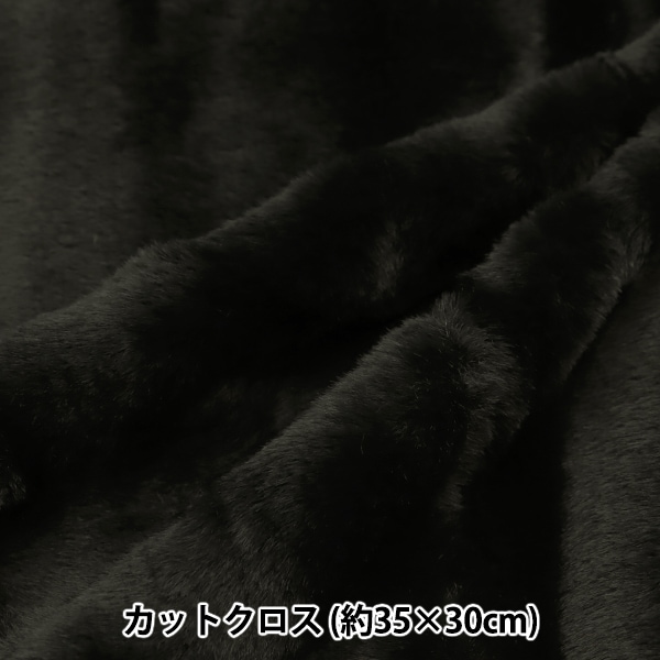 ���� �ؤդ�դ��ӥåȥե��� ���åȥ����� ��35��30cm �֥�å� PW-KA22-2-BK��