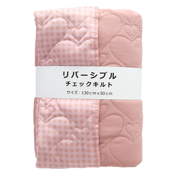 コットンキルトカバーピュアコットンピンクキルトガールハート