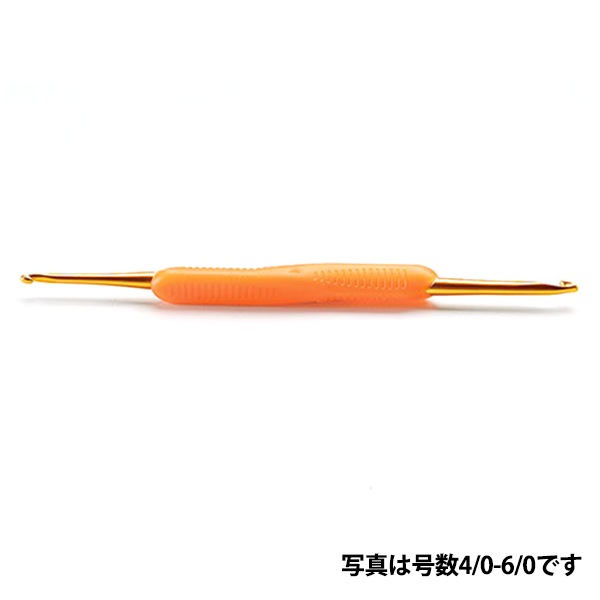 ラクラク7点セット 編み針 『アミアミ 両かぎ針ラクラク 5/0-7/0号 H250-510-5』 Hamanaka
