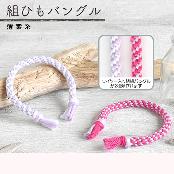 ݥå إϥޥʥ ȤҤХ󥰥륭å  H361-071 Hamanaka ϥޥʥ