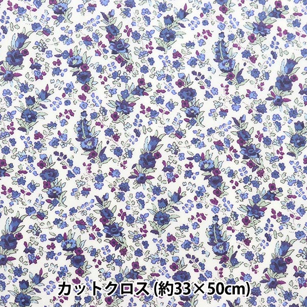 minami生地見本　リバティ　アニマル♡ 生地 リバティキャラクターコラボデザインの通販/オカダヤ