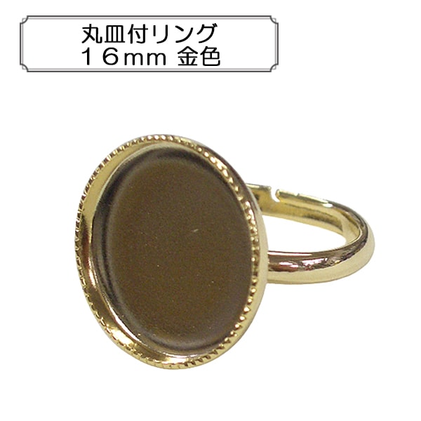 ��ݶ�� �شݻ��ե��16mm �⿧��