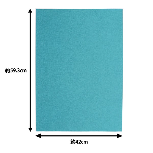 レザークラフト 『ソフトシュリンク革 A2 ベージュ』 雅彦化成 工芸