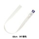 �ե����ʡ� �إӥ����󥪡��ץ� 60cm 841�ֿ� 4VSO-60841�� YKK �磻��������