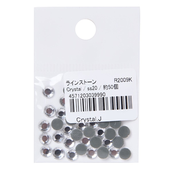 ラインストーン 『ラインストーン クリスタル 5mm R2009K』 服飾