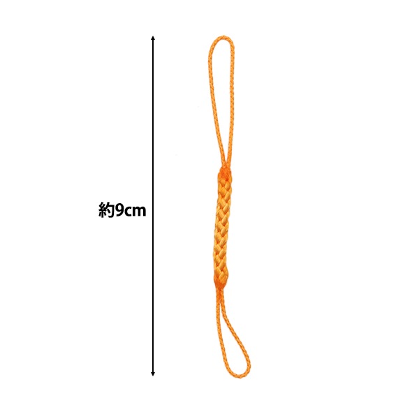 手芸金具 『根付紐 両紐 黄 5本入り 04C』 ビーズ,ビーズ金具