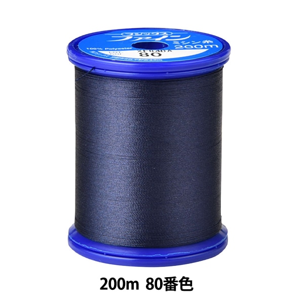 糸 ミシン糸 『ダイヤフェザー スパンミシン糸 普通地用 #60 200m147番色