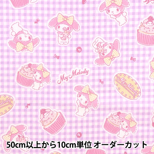1_000000135084.jpg