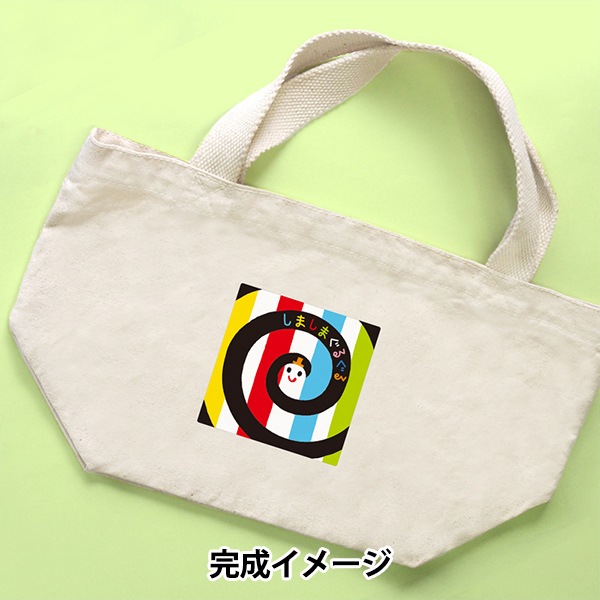 転写シート 『生地デコ こすって転写シール しましまぐるぐる1 FD-SMG