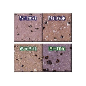 Ǵ Ǵ  ԥ󥯸 2kg S-21-2