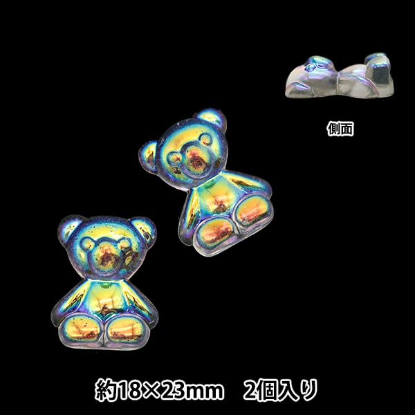 ミニチュアクラフト 『ミニチュアパーツ 鍵セットC 右 MIT-035