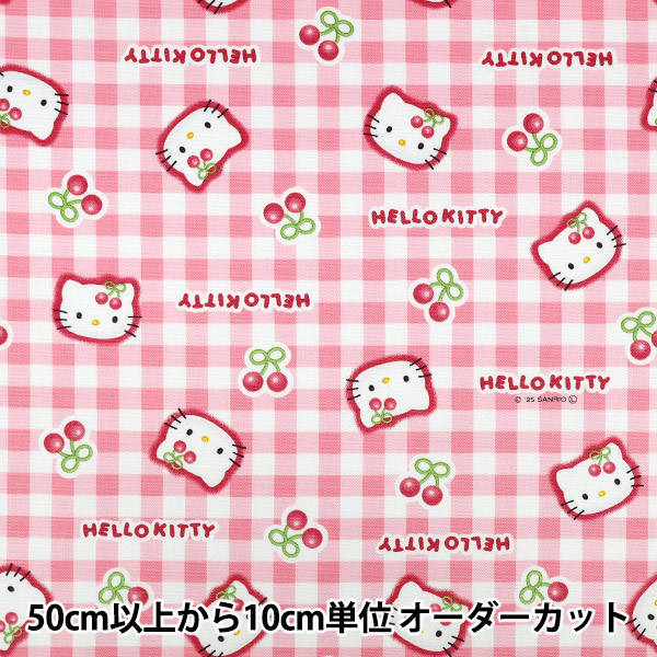 数量5から】 生地 『オックス キティハートフレンズ PO ピンク 820169