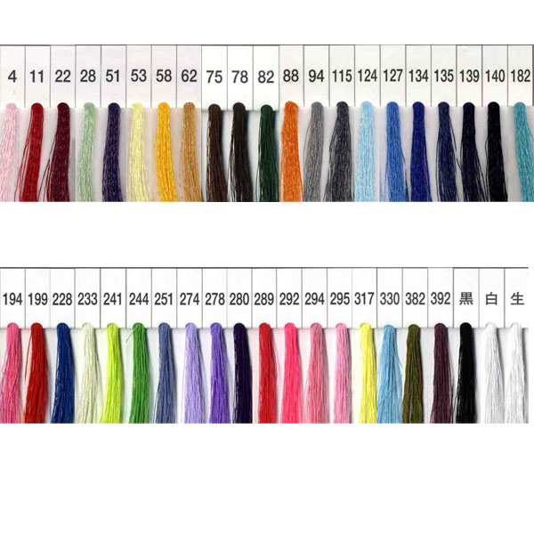 �ߥ���� �إ��åե��� #30 100m 278�ֿ��� ���ʥ���