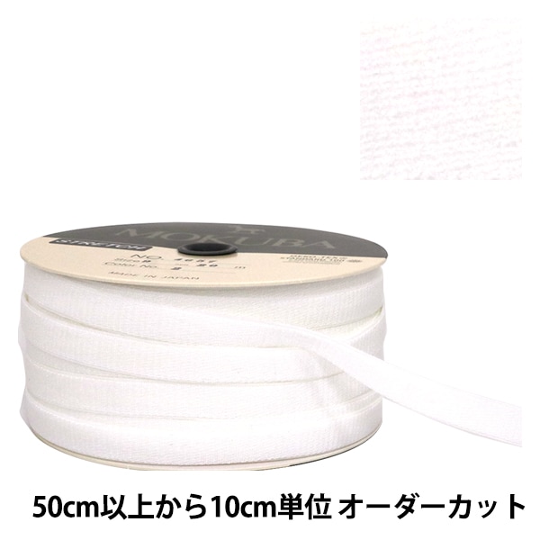 ラドロー サテンリボン Amazon.co.jp: 【Zofrud】サテンリボン幅50mm x 9m巻 - 手芸