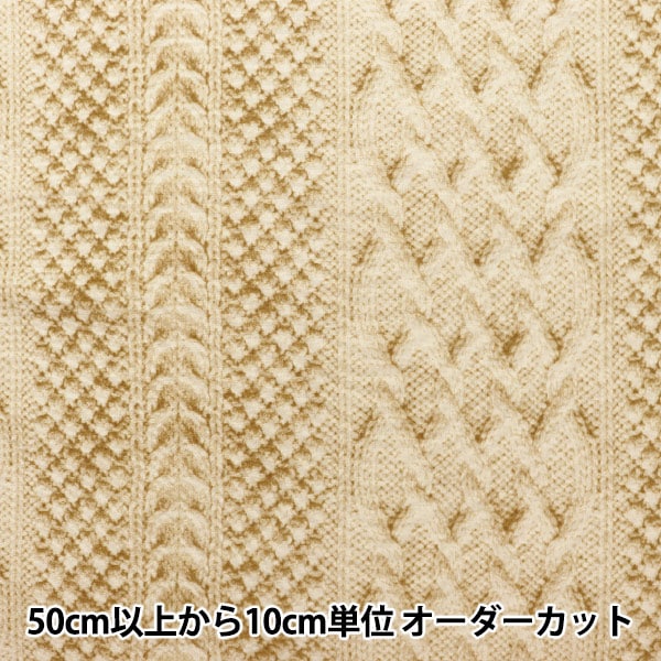 D＆G ドルガバ　コレクション物　草木迷彩模様 チノパン 【レア＊プレミア】 D＆G ドルガバ コレクション物 草木迷彩模様 チノパン 【レア