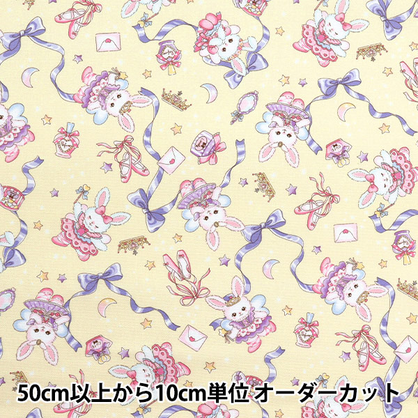 文具 『硬質カードケース B8 4枚入 CCS-19-1』 画材・文具,文具・小物