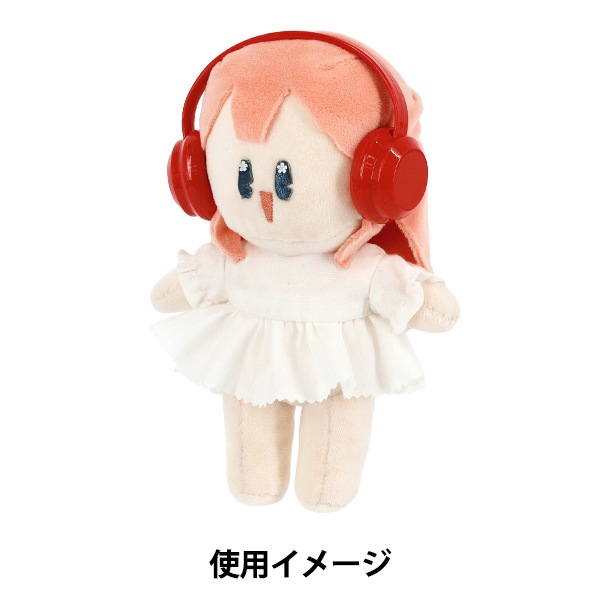 ぬいぐるみ衣装 『推しスタイルコレクション ヘッドフォン レッド YOSK