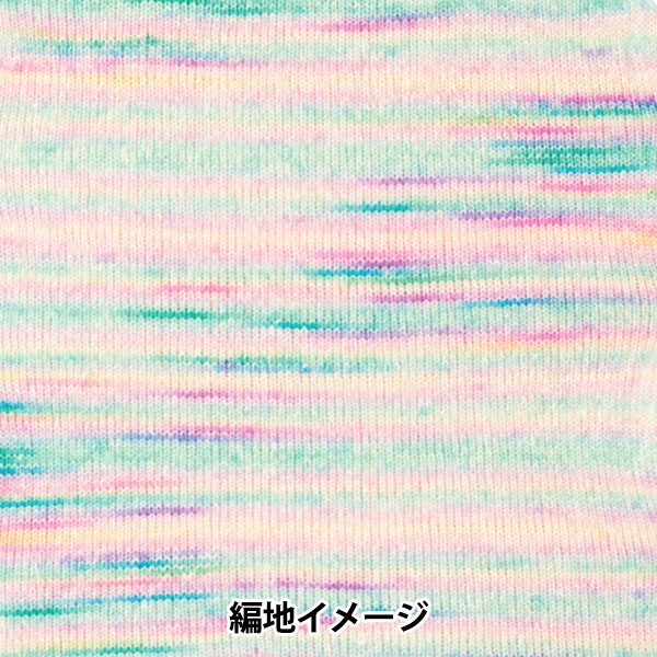 �ڽ����ӻ奻����� �����ӻ� �إϥ˥���䡼�� 5�ֿ��� World Festa ���ɥե����� �ڥ楶�����꾦�ʡ�