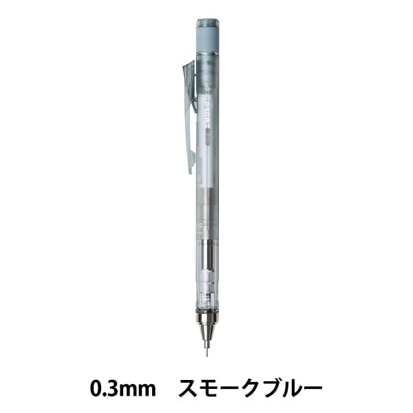 㡼ץڥ󥷥 إΥ ƥ顼 0.3mm ⡼֥롼 DPA-137N Tombow ȥܱɮ