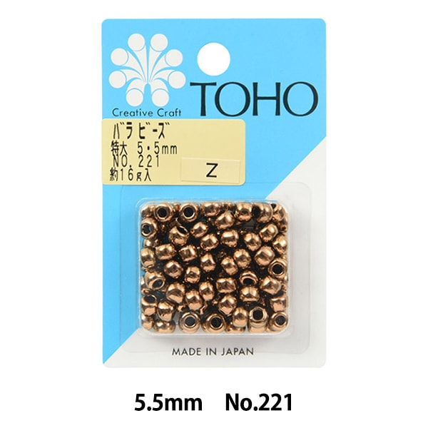 ӡ إХӡ  5.5mm No.221 TOHO BEADS ȡۡӡ