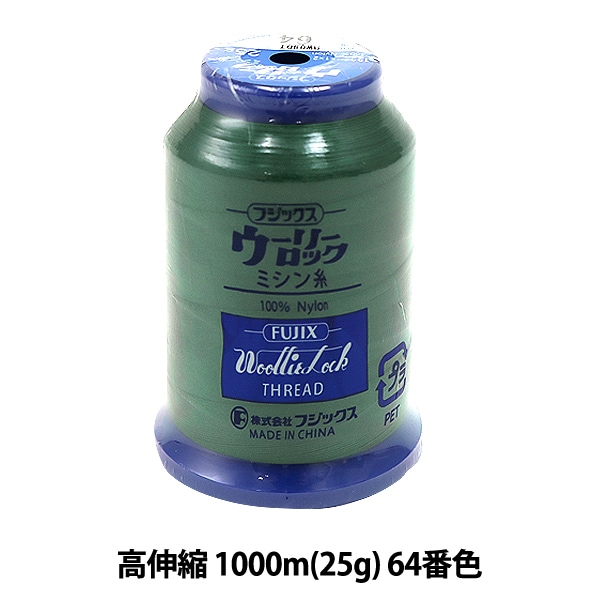 1_000000016784.jpg